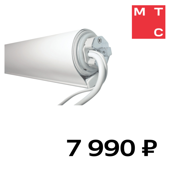 

Рулонная штора для мотора Aqara, 100 см Белый блэкаут (РШ100Б00)