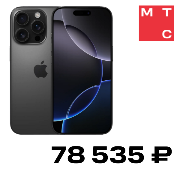 

Смартфон Apple, iPhone 16 Pro 128 Гб Black Titanium "Как новый"