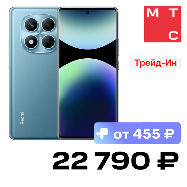 

Смартфон Xiaomi, REDMI Note 14 Pro 12/256 Гб LTE Океанический синий
