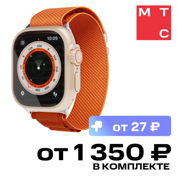 

Ремешок для умных часов VLP, Extreme Band для Apple Watch 42|44|45|49mm Оранжевый