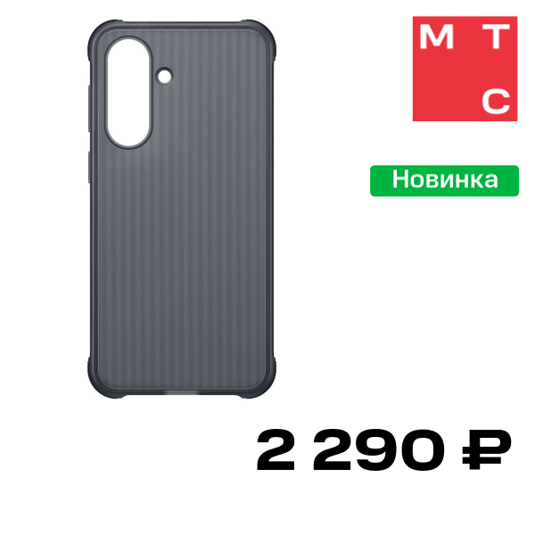 Чехол-накладка Samsung