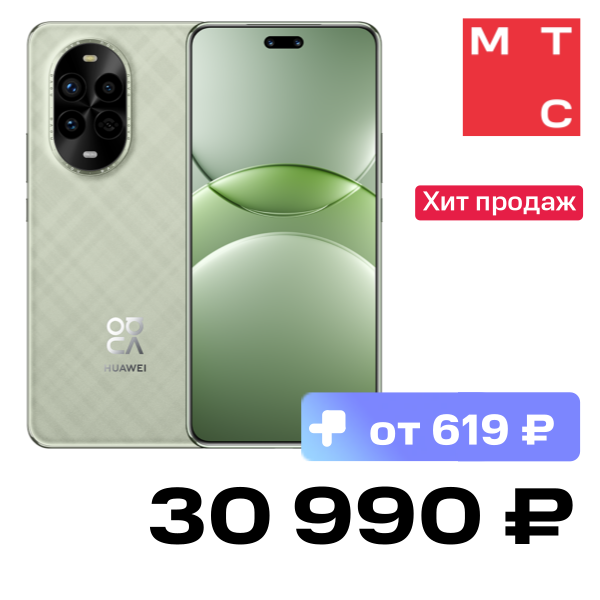 Смартфон HUAWEI