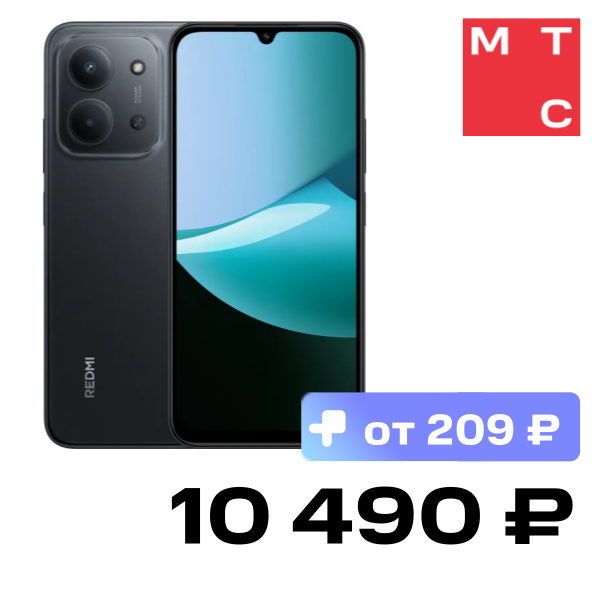 

Смартфон Xiaomi, REDMI 15C 4/256 Гб Полночный чёрный