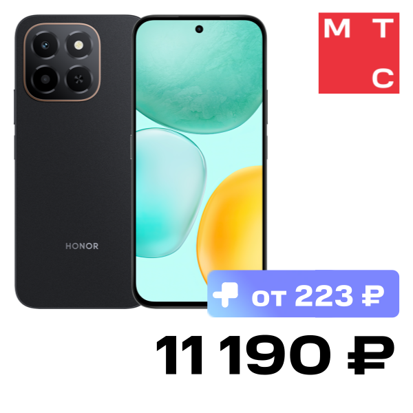 

Смартфон HONOR, X6C 6/128 Гб LTE Полночный черный