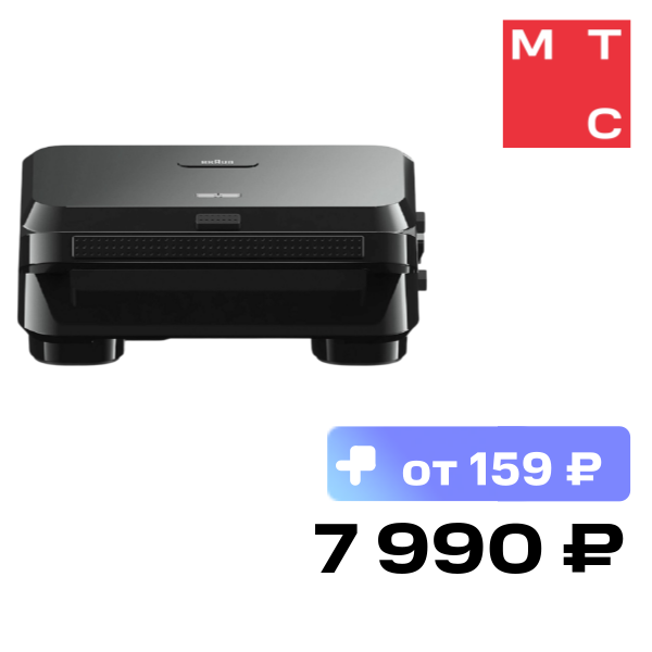 Сэндвич-тостер SM5000P Черная