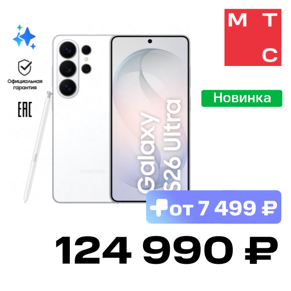 Смартфон Samsung