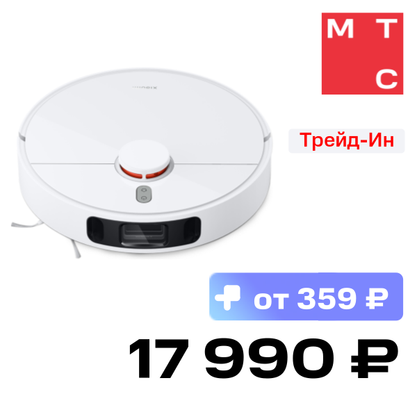 

Робот-пылесос Xiaomi, Robot Vacuum S10+ Белый
