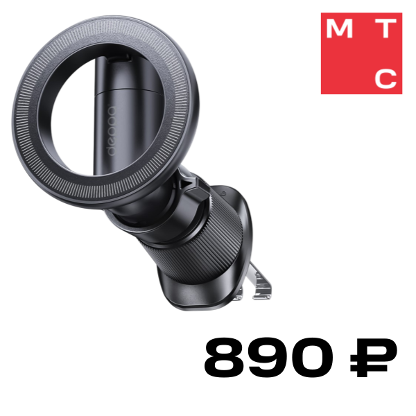 

Держатель автомобильный Deppa, Mage Ring MagSafe Черный