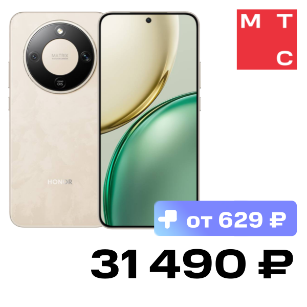 

Смартфон HONOR, X9d 8/256 Гб Золотой