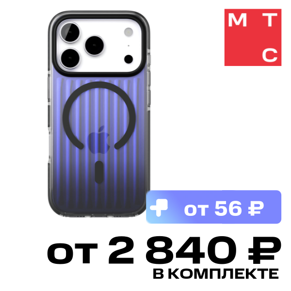 

Чехол-накладка VLP, Pulse Case с MagSafe для iPhone 17 Pro Черный