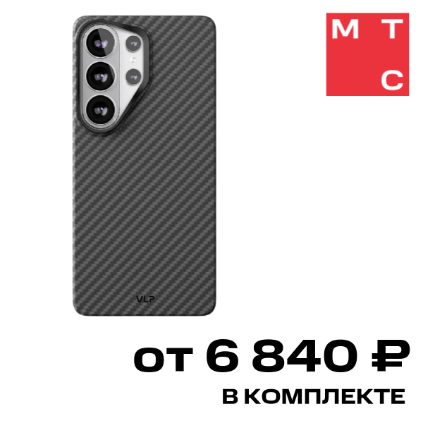

Чехол-накладка VLP, Kevlar Case с MagSafe для Samsung Galaxy S26 Ultra Черный