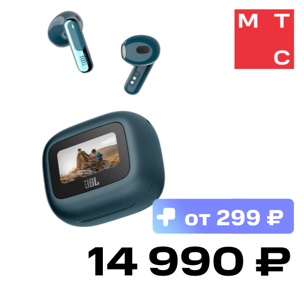 

Беспроводные наушники JBL, Live Flex 3 Синие