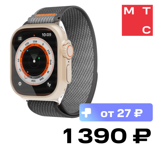 

Ремешок для умных часов VLP, Trail Band для Apple Watch 42|44|45|49mm Черно-серый