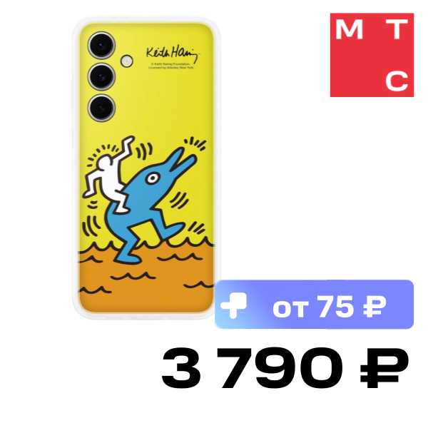 

Чехол-накладка Samsung, S24 FE Flipsuit Case Жёлтый