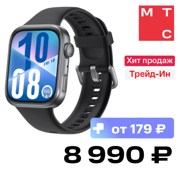 

Часы HUAWEI, Watch FIT 4 Seiya-B09F Черные