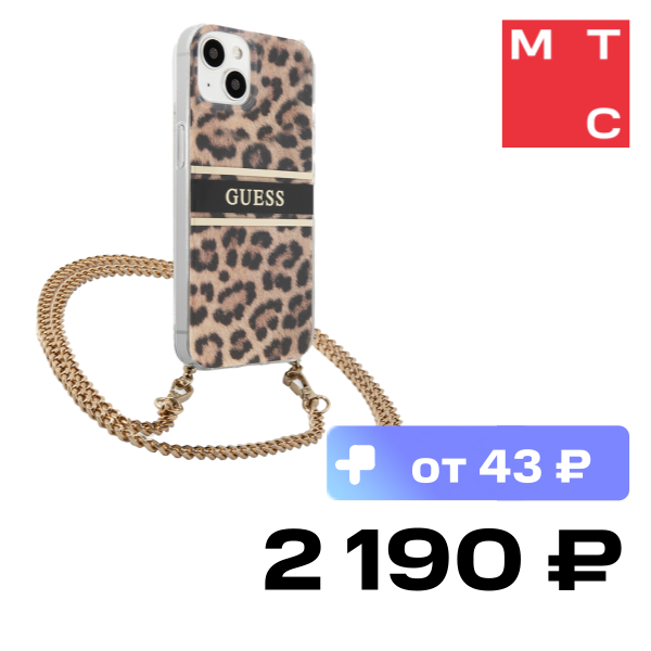 Чехол-накладка Guess