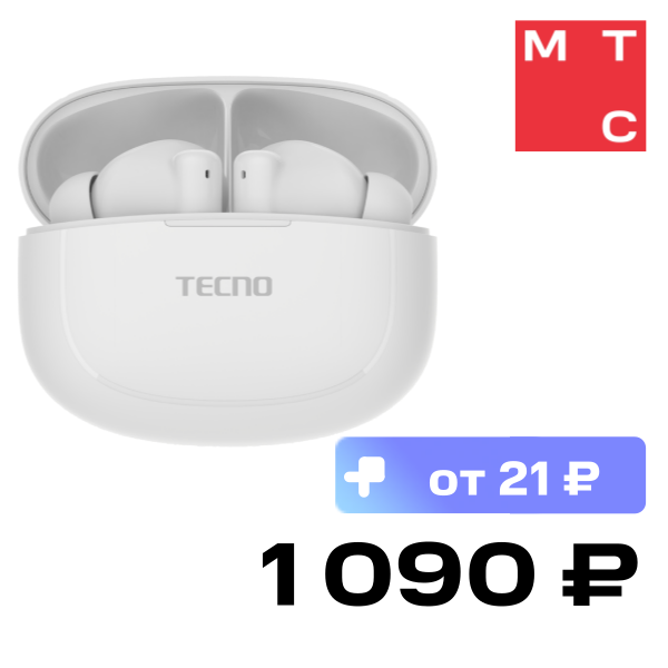 

Беспроводные наушники TECNO, Buds 4 Air Белые