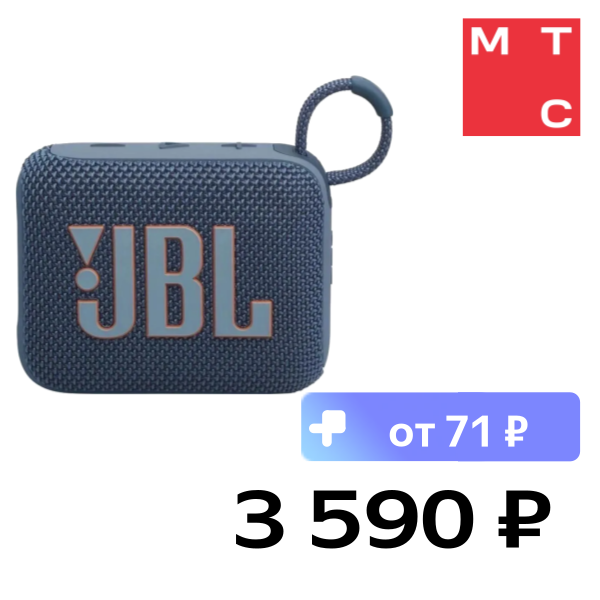 

Портативная акустическая система JBL, GO 4 Синяя