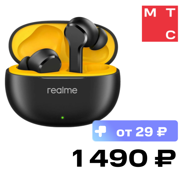 

Беспроводные наушники realme, Buds T110 Чёрные