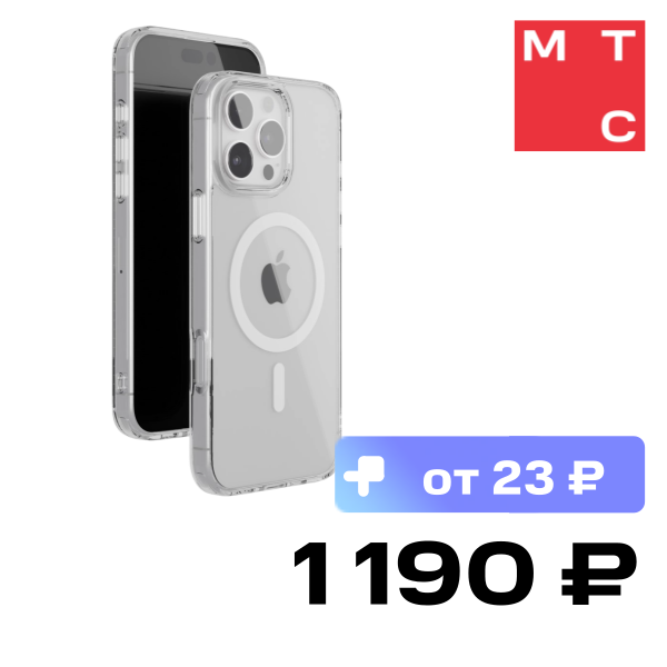 

Чехол-накладка VLP, Air Case с MagSafe для iPhone 16 Pro Прозрачный