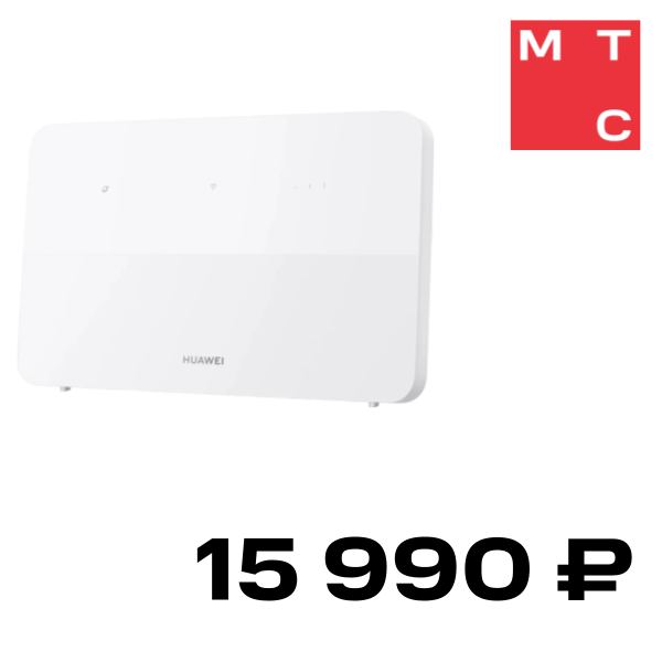 

Роутер HUAWEI, B636-336 CPE 3 Белый