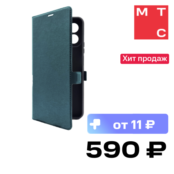 

Чехол-книжка VSP, для HONOR X7c Зеленый
