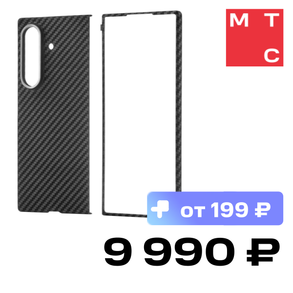 

Чехол-накладка uBear, Supreme Kevlar Mag Case с MagSafe для Samsung Galaxy Z Fold7 Черный