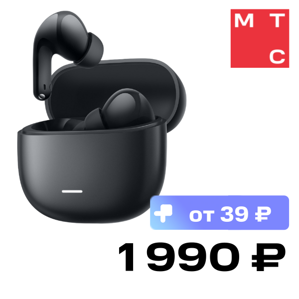 

Беспроводные наушники Xiaomi, REDMI Buds 8 Lite Черные