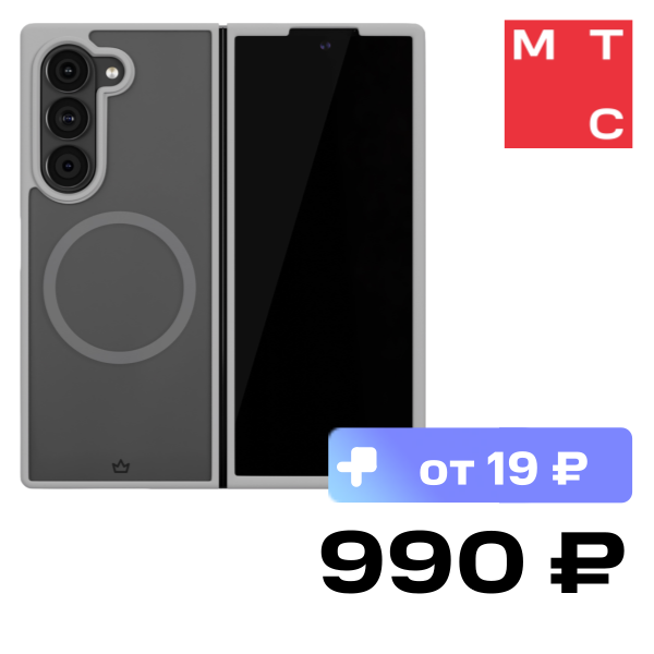 Чехол-накладка VLP