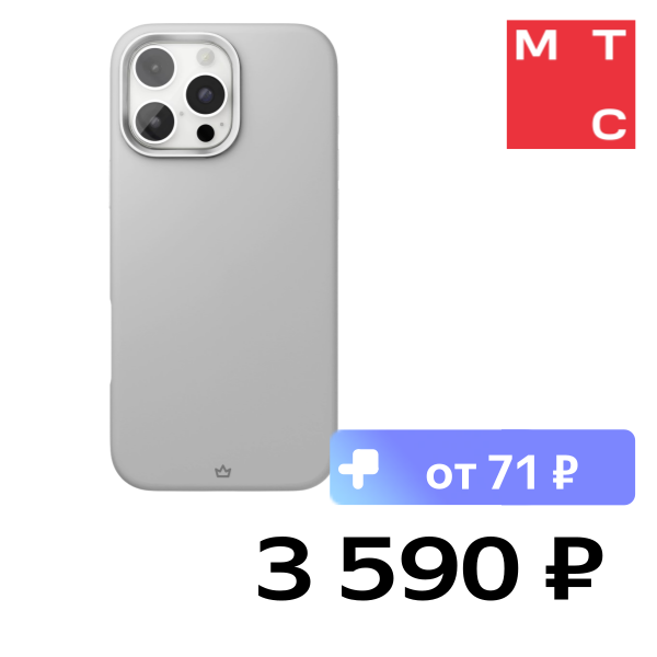 

Чехол-накладка VLP, Aster Pro Case с MagSafe для iPhone 16 Pro Серый