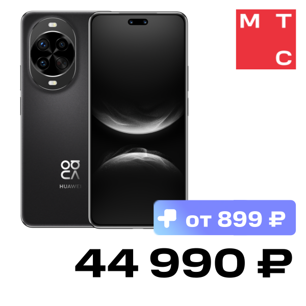 

Смартфон HUAWEI, Nova 14 Pro 12/512 Гб Черный