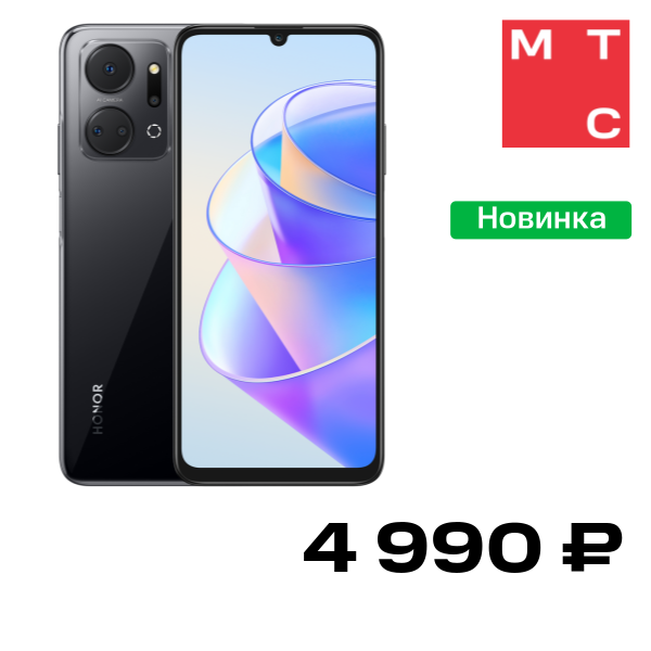 Смартфон HONOR