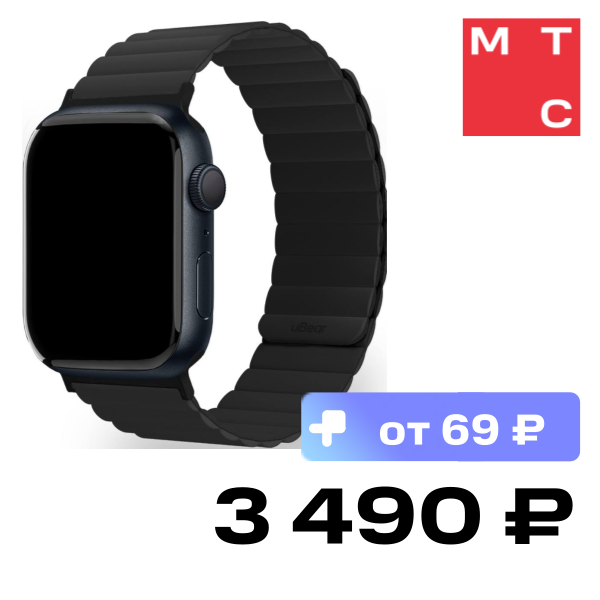 

Ремешок для умных часов uBear, Mode для Apple Watch 38|40|41 mm силиконовый Черный (WB07BL01SM-AW)