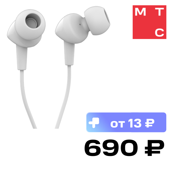

Наушники JBL, C100SI White