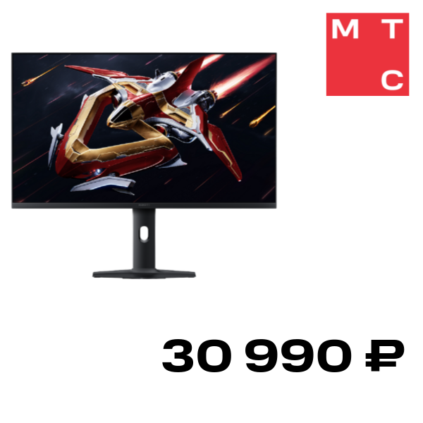 

Монитор Xiaomi, Gaming G Pro 27Qi 27" 2026 Черный