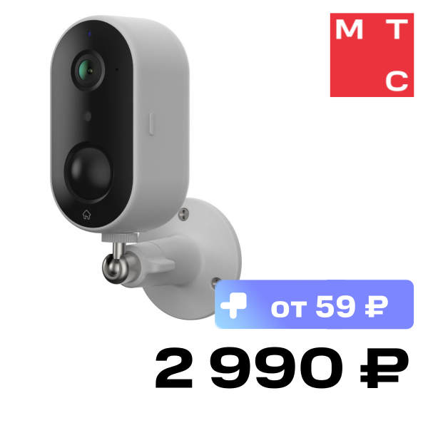 

IP-камера Laxihub, Snap 8s W1-TY Wire-Free Wi-Fi 1080P Rechargeable Battery Camera with microSD Card