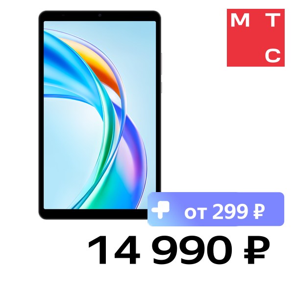 

Планшет HONOR, Pad X7 2025 8.7" LTE 4/128 Гб Серый (5504ADRG)