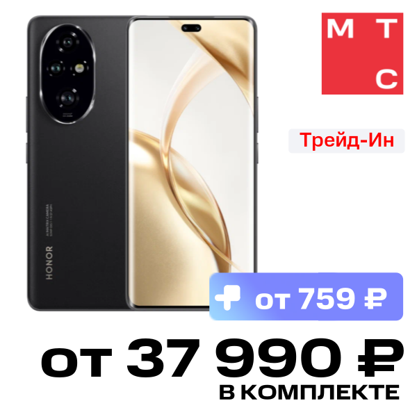 

Смартфон HONOR, 200 Pro 12/512 Гб Вельветовый черный