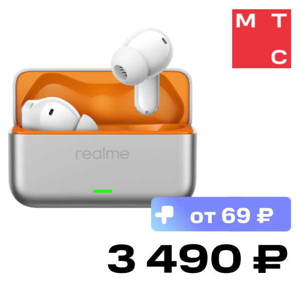 Беспроводные наушники realme