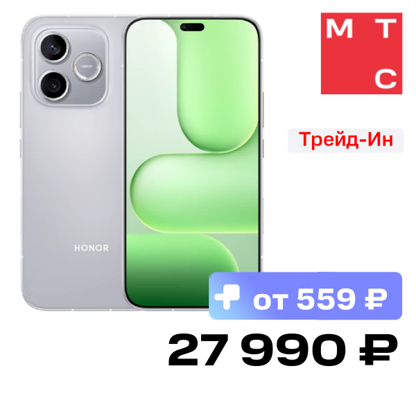 Смартфон HONOR