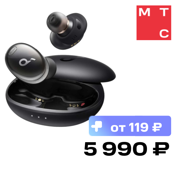 Беспроводные наушники Anker