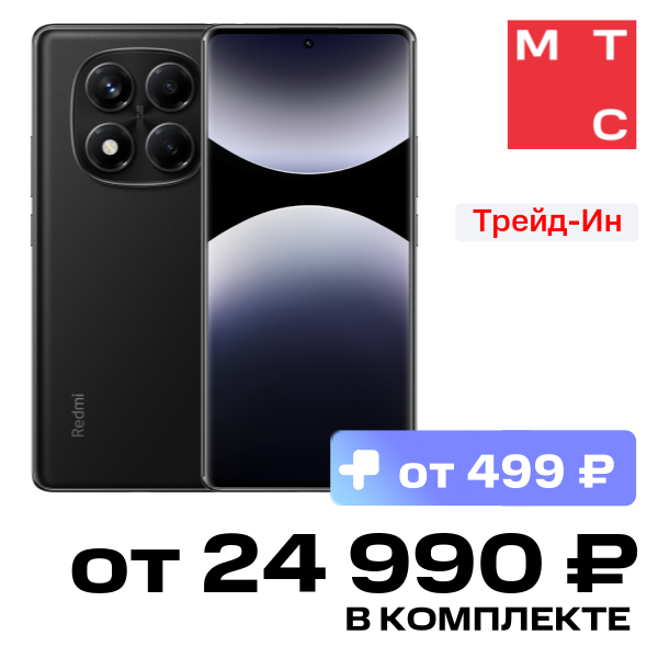 

Смартфон Xiaomi, REDMI Note 14 Pro 8/256 Гб LTE Полуночный черный