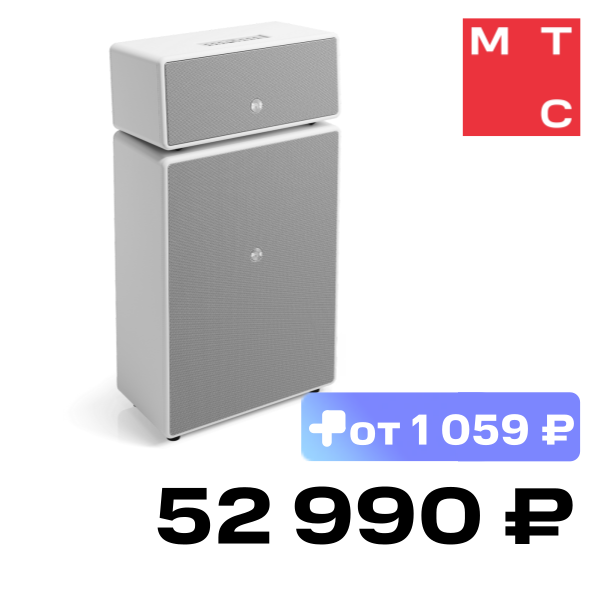 

Мидисистема Audio Pro, Drumfire II Белая