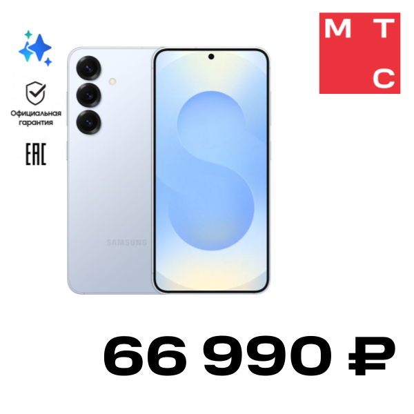 

Смартфон Samsung, Galaxy S25 12/256 Гб 5G Голубой (S931)