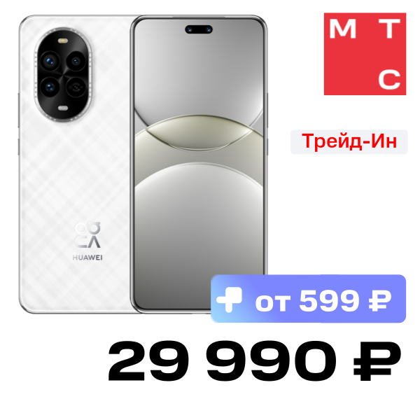 

Смартфон HUAWEI, Nova 13 Pro 12/512 Гб LTE Белый