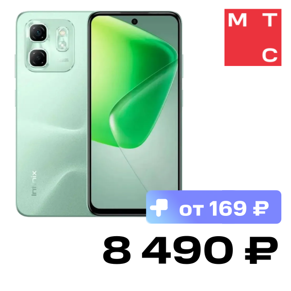 

Смартфон Infinix, HOT 50i 6/128 Гб LTE Зеленый