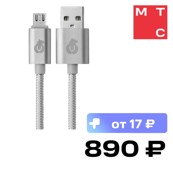 

Дата-кабель uBear, Cord Micro-USB USB-A до 2А Серый