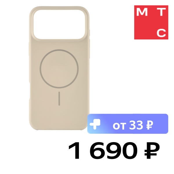 Чехол-накладка Rocket