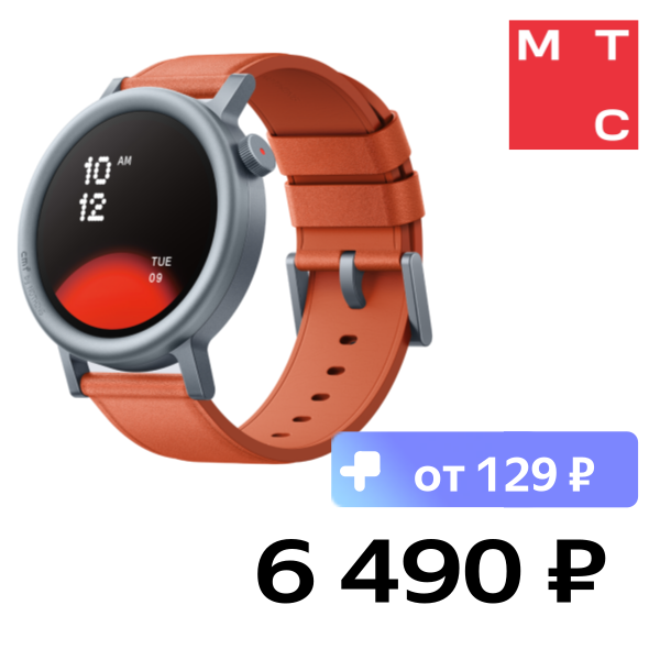 

Часы CMF BY NOTHING, Watch Pro 2 Оранжевые