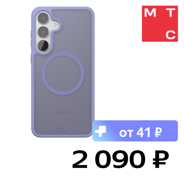 Чехол-накладка VLP